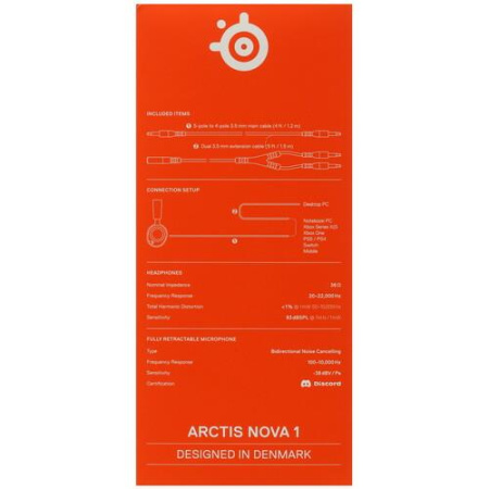 Проводные наушники SteelSeries Arctis Nova 1 черный