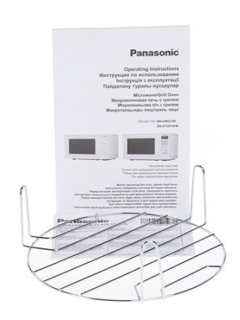 Микроволновая печь Panasonic NN-GT261W белый