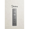 Холодильник с морозильником Midea MDRB522MGE33OD бежевый