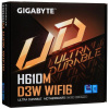 Материнская плата GIGABYTE H610M D3W WIFI6