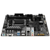 Материнская плата GIGABYTE A620M S2H