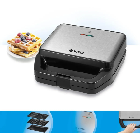Вафельница Vitek VT-2626 черный/серебристый