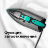 Утюг REDMOND RI-C268 черный