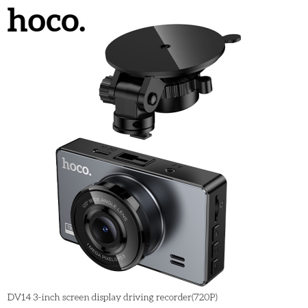 Видеорегистратор HOCO DV14 3-inch screen display 720P серый