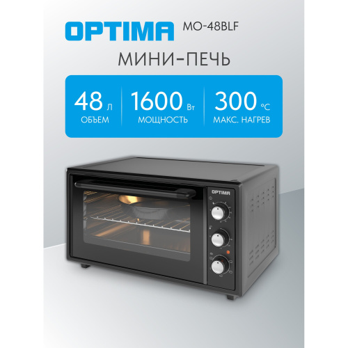 Мини-печь OPTIMA MO-48BLF черный