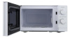 Микроволновая печь Midea MM720ARB-W белый