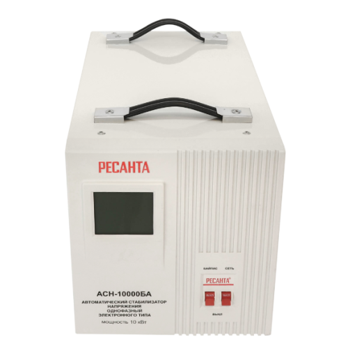 Стабилизатор напряжения Ресанта АСН-10000БА однофазный серый (63/6/40)