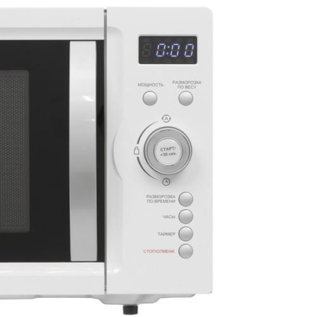 Микроволновая печь Hyundai HYM-D3007 белый