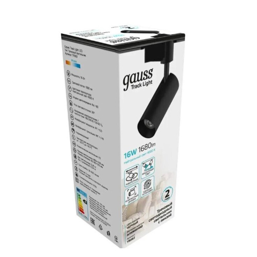 Трековая система GAUSS TR082 4000К, черный