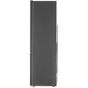 Холодильник с морозильником Beko B7R0CNK403LXBRW серый