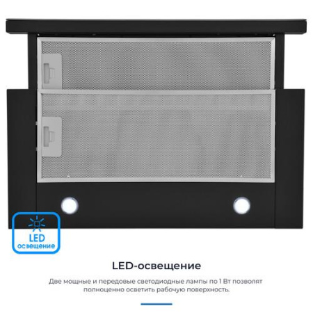 Вытяжка телескопическая ZUGEL ZHT652GX серебристый/черный