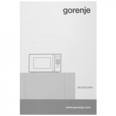 Микроволновая печь Gorenje MO20A3WH белый