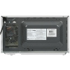Микроволновая печь Haier HMB-MM208SA серебристый
