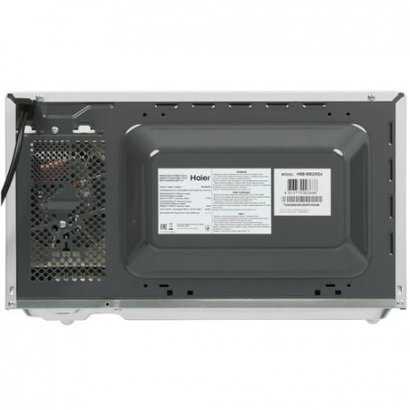 Микроволновая печь Haier HMB-MM208SA серебристый