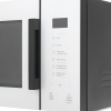 Микроволновая печь Samsung MG23T5018AW/BW белый