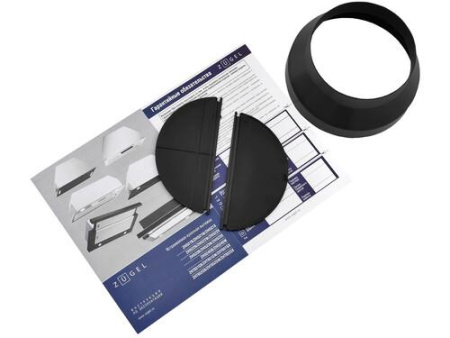 Вытяжка полновстраиваемая ZUGEL ZHI523B черный