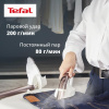 Гладильная система Tefal QT1811E0 белый