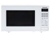 Микроволновая печь Panasonic NN-GT261W белый