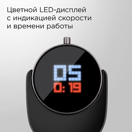 Блендер REDMOND BH403 бронзовый