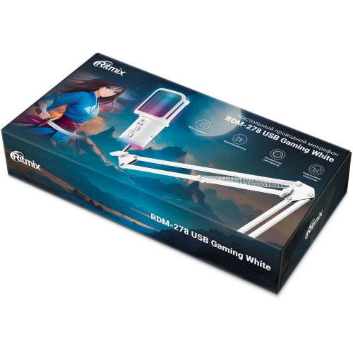 Микрофон RITMIX RDM-278 USB Gaming White