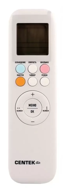 Сплит-система Centek Ct-65K18 Wi-Fi