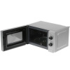 Микроволновая печь Midea MM720S220-S серебристый