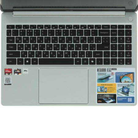 16" Ноутбук Tecno Megabook K16S серебристый