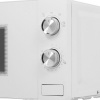 Микроволновая печь Gorenje MO20E1W2 белый