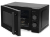 Микроволновая печь Hyundai HYM-M2091 черный