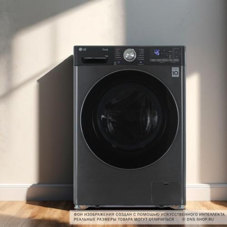 Стиральная машина LG F4V9LA2P черный
