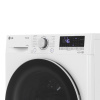 Стирально‑сушильная машина LG F2V7FR1W