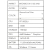 16" Ноутбук Tecno Megabook K16SDA серебристый