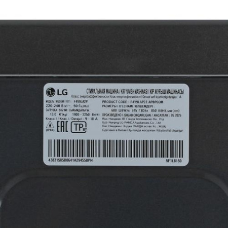 Стиральная машина LG F4V9LA2P черный