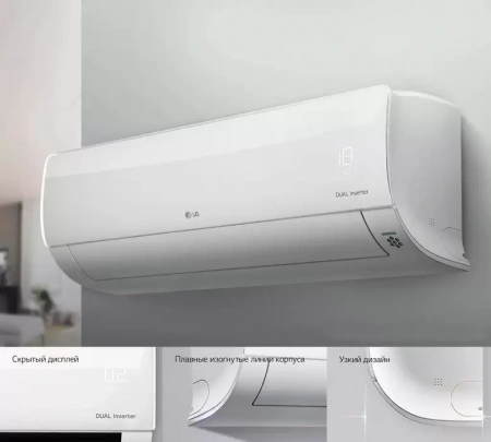 Сплит-система Lg Pc09Sq