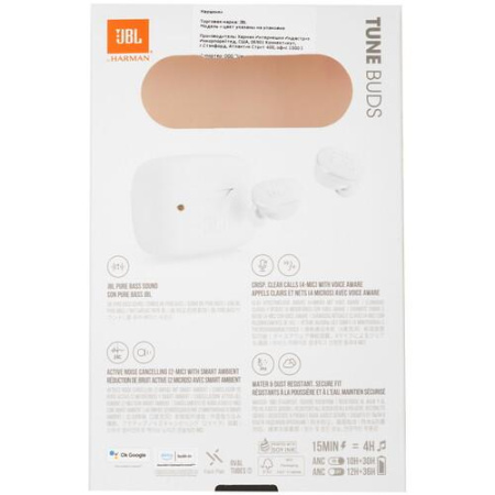 Наушники TWS JBL Tune Buds белый