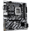 Материнская плата Gigabyte H810M S2H Gen5