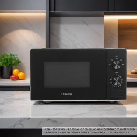 Микроволновая печь Hisense H20MOBP1 черный