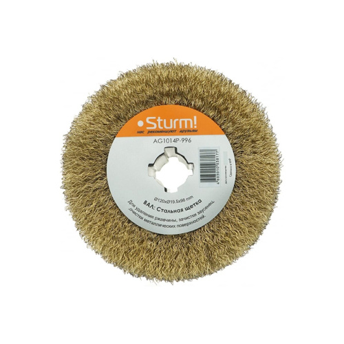 Щетка Sturm! AG1014P-996 железный провод d120мм