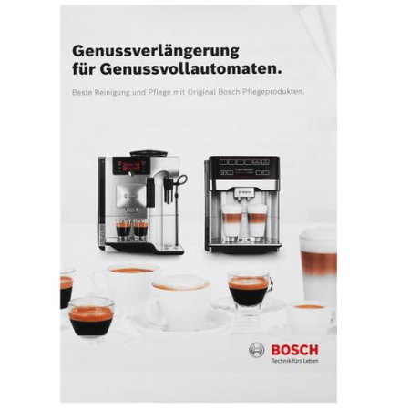 Кофемашина автоматическая BOSCH TPE40307 серебристый