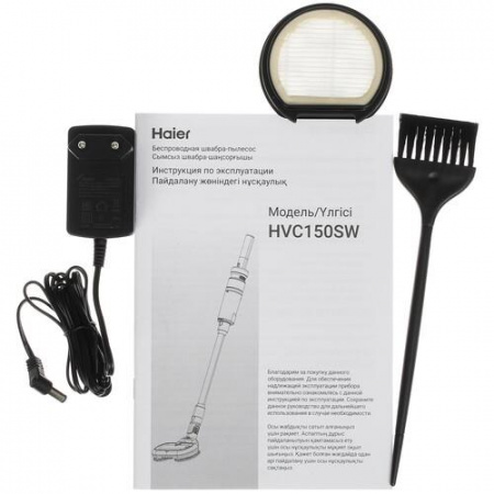 Пылесос вертикальный   Haier HVC150SW  зеленый