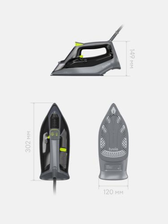 Утюг Tuvio TVC01I серый