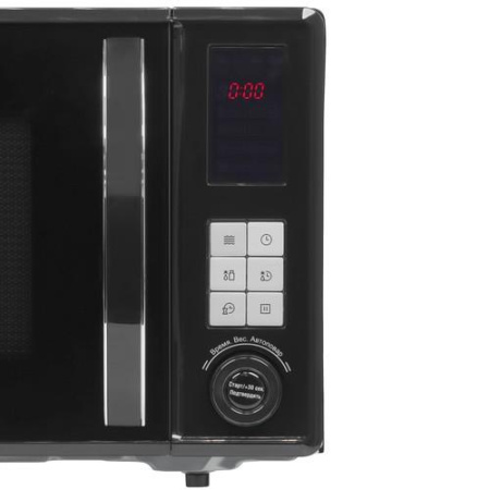 Микроволновая печь Hyundai HYM-D3010 черный
