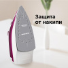 Утюг REDMOND RI-C262 розовый