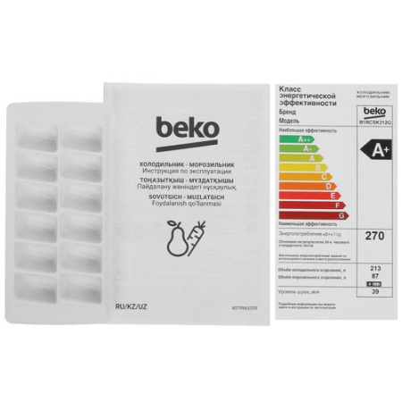 Холодильник с морозильником Beko B1RCSK312G серый