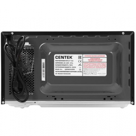 Микроволновая печь Centek CT-1565 черный