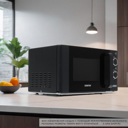 Микроволновая печь Centek CT-1583 черный