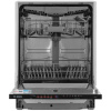 Встраиваемая посудомоечная машина Bosch SMV2HVX02E