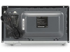 Микроволновая печь Hyundai HYM-M2091 черный