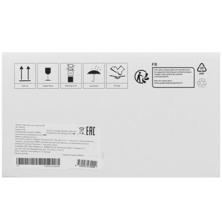 Пылесос  вертикальный  Dreame V9P  белый