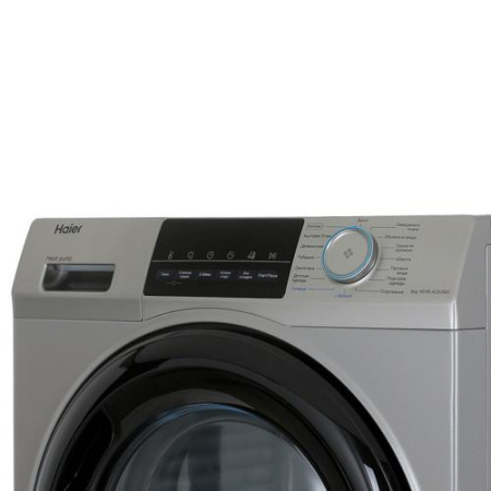 Сушильная машина Haier HD90-A2929BS серый